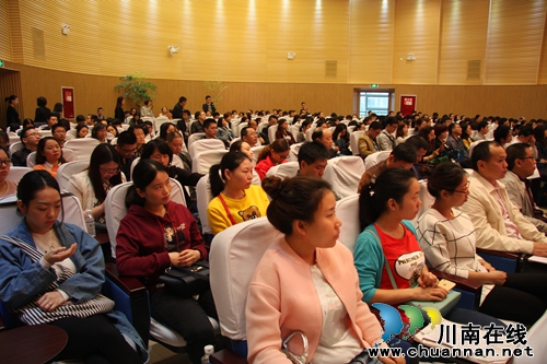 西南医科大学附属中医院胸痛中心启动(图2) 西南医科大学附属中医院胸痛中心启动(图2)