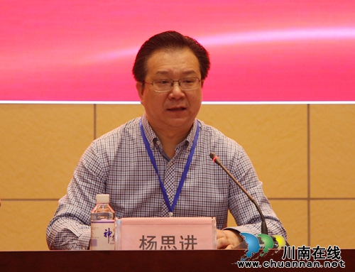 西南医科大学附属中医院胸痛中心启动(图4) 西南医科大学附属中医院胸痛中心启动(图4)