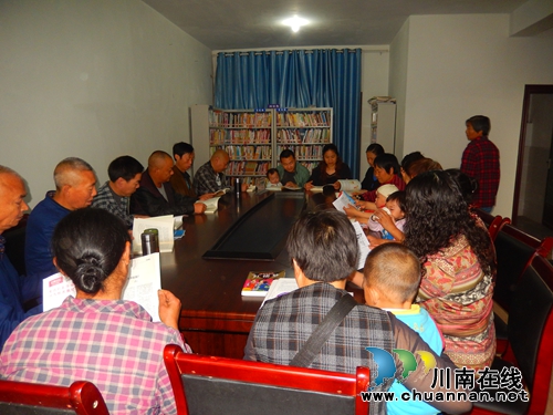 张坝桂圆林社区举办全民阅读活动(图3)