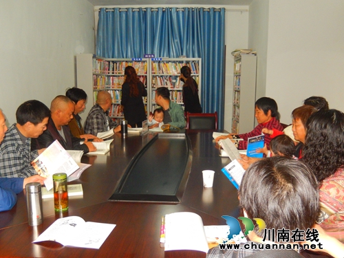 张坝桂圆林社区举办全民阅读活动(图1)