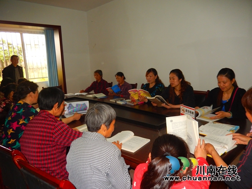 张坝桂圆林社区举办全民阅读活动(图4)