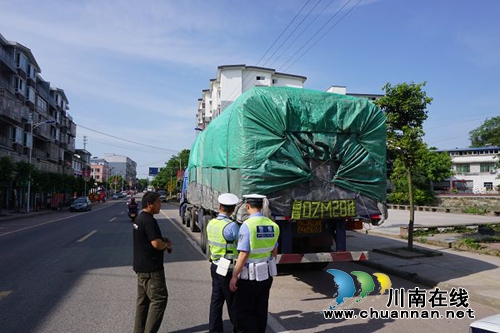 泸县福集开展道路交通安全宣传活动(图1) 泸县福集开展道路交通安全宣传活动(图1)