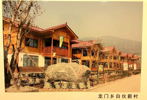 三年里,总理心系芦山(图8) 三年里,总理心系芦山(图8)