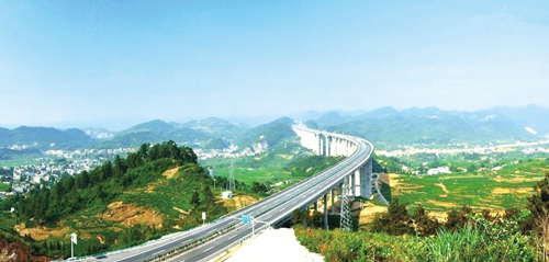 大梦谁先觉&nbsp;借他山之石&nbsp;蓄力建成区域中心(图4)