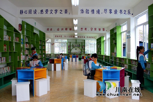 叙永县：“读书主题”让孩子在阅读中健康成长(图2)