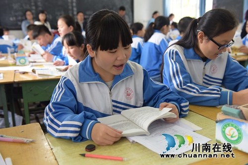叙永县：“读书主题”让孩子在阅读中健康成长(图4)