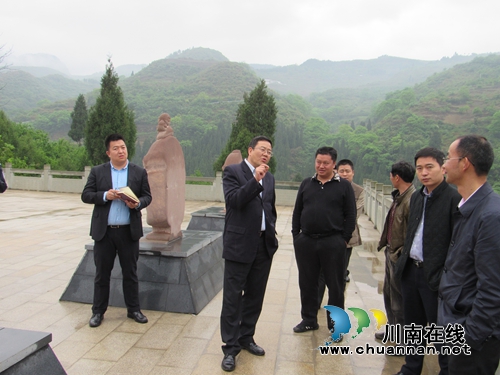 叙永县委书记陈景强调研水潦乡精准脱贫工作(图4)