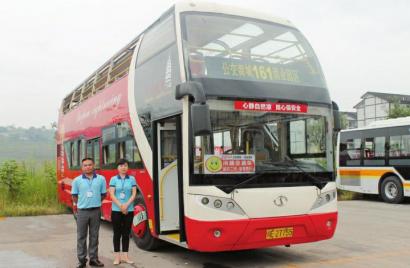 泸州：调整公交线路&nbsp;满足茜草安置小区万人出行(图1)