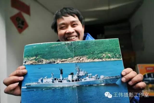 泸州最牛麻将机老板&nbsp;造出导弹驱逐舰射导弹！(图1)
