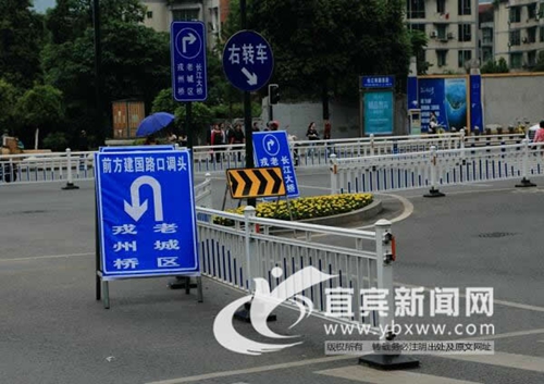 宜宾南门大桥今日凌晨正式封闭施工(图4) 宜宾南门大桥今日凌晨正式封闭施工(图4)