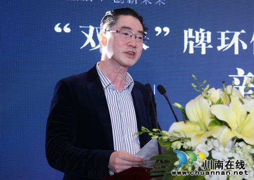 节能三大创新&nbsp;长城电缆在川南树立绿色环保大旗(图4)