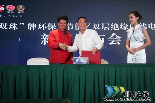 节能三大创新&nbsp;长城电缆在川南树立绿色环保大旗(图9)