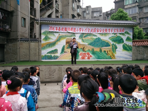 泸县：国家安全日宣传教育活动成效显著(图2)