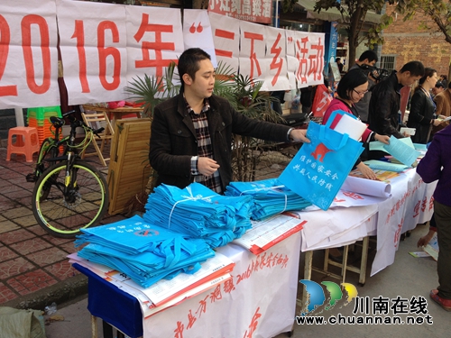 泸县：国家安全日宣传教育活动成效显著(图1)