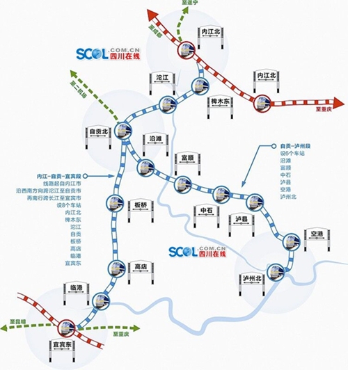 川南城际铁路自宜线环评获批&nbsp;5车站位置公布(图1)