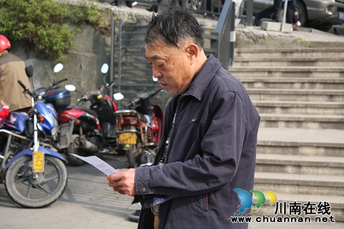 小心“医托”!西南医科大附院传授“防骗经”(图5) 小心“医托”!西南医科大附院传授“防骗经”(图5)