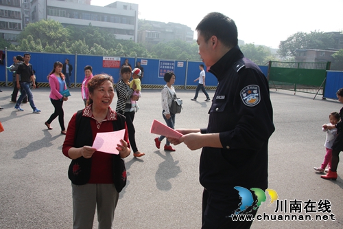 小心“医托”!西南医科大附院传授“防骗经”(图4) 小心“医托”!西南医科大附院传授“防骗经”(图4)