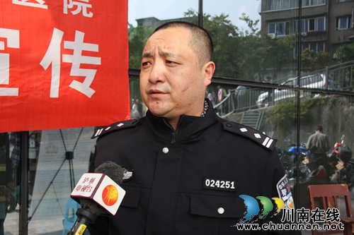 小心“医托”!西南医科大附院传授“防骗经”(图6) 小心“医托”!西南医科大附院传授“防骗经”(图6)