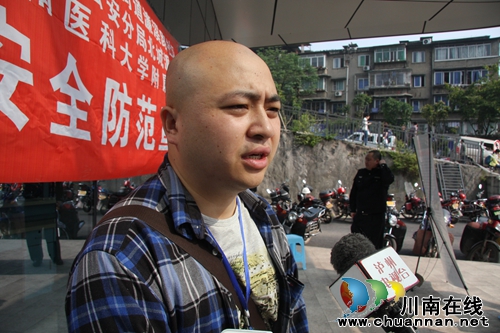 小心“医托”!西南医科大附院传授“防骗经”(图7) 小心“医托”!西南医科大附院传授“防骗经”(图7)