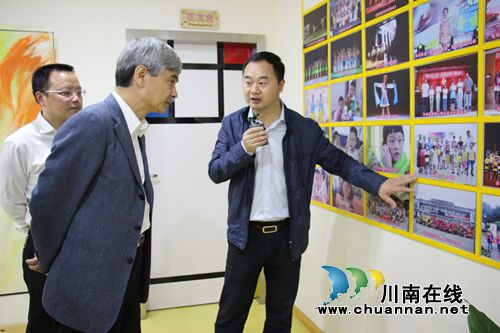 华阳街道:“互联网+”打造“文化会客厅”(图1) 华阳街道:“互联网+”打造“文化会客厅”(图1)