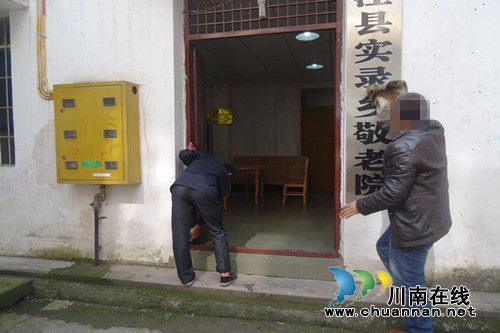 合江实录：社区服刑人员“效力”敬老院(图2)