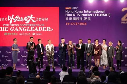 《以为是老大》国际版预告 王晶挺“电影川军”(图1) 《以为是老大》国际版预告 王晶挺“电影川军”(图1)