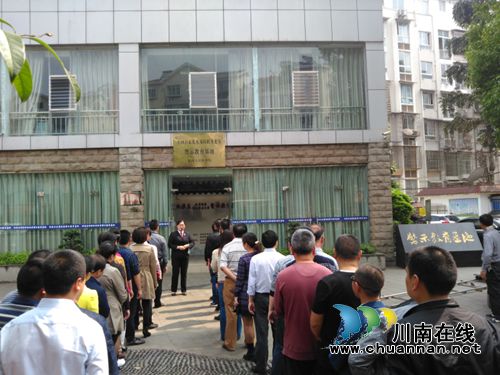 纳溪卫计系统:开展警示教育 争创廉洁医院(图1) 纳溪卫计系统:开展警示教育 争创廉洁医院(图1)
