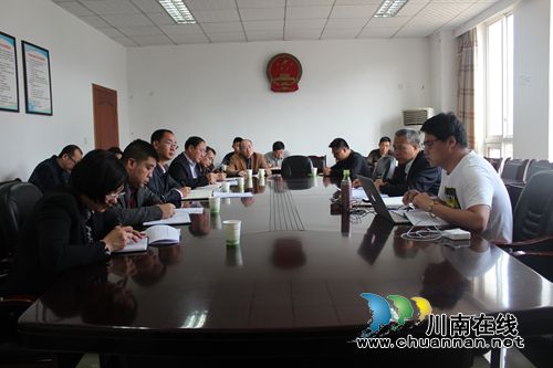 泸州叙永县水土保持工程成效获财政部肯定(图2)