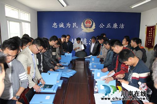宜宾县召开农村道路交通安全管理工作培训会(图1) 宜宾县召开农村道路交通安全管理工作培训会(图1)