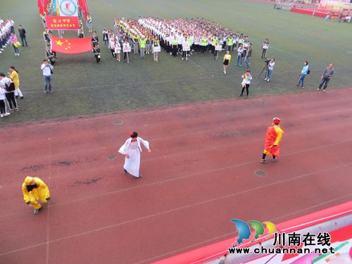合江中学举行第五届体育艺术节(图3)