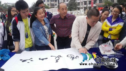 合江中学举行第五届体育艺术节(图5)