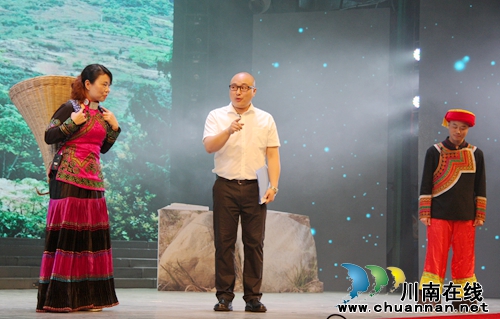 “五一”文艺汇演 唱出泸州劳动者的创新风采(图10) “五一”文艺汇演 唱出泸州劳动者的创新风采(图10)