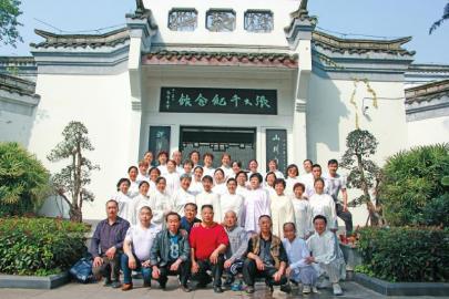 悬壶济世百年&nbsp;习武更习德&nbsp;内江王家拳申遗(图2)