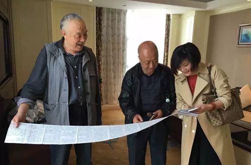 泸州又冒尖了一回!“长江文化带”在泸呼啸出(图13) 泸州又冒尖了一回!“长江文化带”在泸呼啸出(图13)