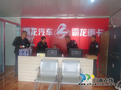 宜宾县交管大队深入运输企业开展节前安检(图3)