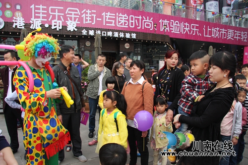 “五一”大假去佳乐金街 让你吃够美食乐翻天(图6) “五一”大假去佳乐金街 让你吃够美食乐翻天(图6)