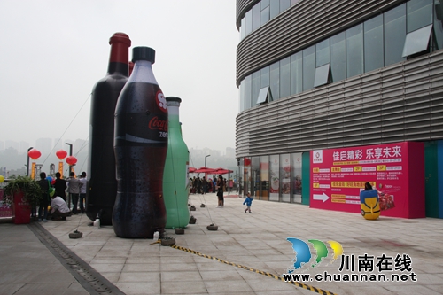 “五一”大假去佳乐金街 让你吃够美食乐翻天(图22) “五一”大假去佳乐金街 让你吃够美食乐翻天(图22)