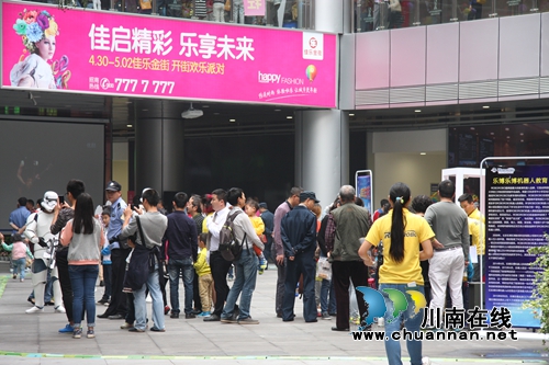 “五一”大假去佳乐金街 让你吃够美食乐翻天(图24) “五一”大假去佳乐金街 让你吃够美食乐翻天(图24)