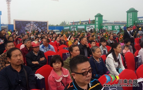 业主:我为什么选择泸县友豪•新世界?(图3) 业主:我为什么选择泸县友豪•新世界?(图3)