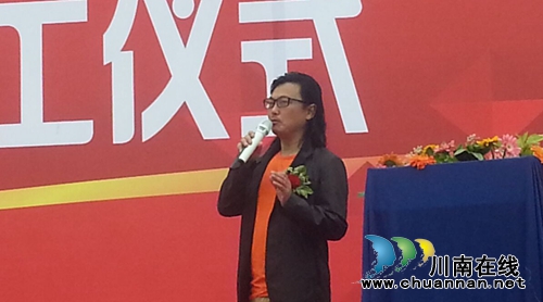业主:我为什么选择泸县友豪•新世界?(图8) 业主:我为什么选择泸县友豪•新世界?(图8)