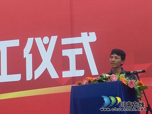 业主:我为什么选择泸县友豪•新世界?(图12) 业主:我为什么选择泸县友豪•新世界?(图12)