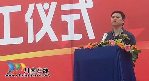 业主:我为什么选择泸县友豪•新世界?(图7) 业主:我为什么选择泸县友豪•新世界?(图7)
