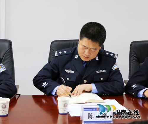 古蔺公安局召开“两个责任在基层”新闻通气会(图4) 古蔺公安局召开“两个责任在基层”新闻通气会(图4)