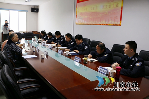 古蔺公安局召开“两个责任在基层”新闻通气会(图1) 古蔺公安局召开“两个责任在基层”新闻通气会(图1)