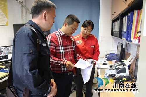 泸州市公安局检查泸县治安管理业务工作(图2)