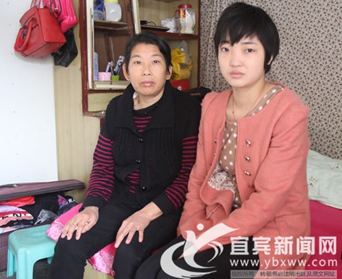 宜宾90后尿毒症妈妈 做微商只为给孩子买礼物(图2) 宜宾90后尿毒症妈妈 做微商只为给孩子买礼物(图2)