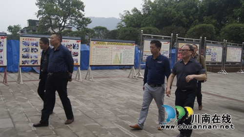 义务教育均衡发展指导组到合江九支中学指导工作(图1)