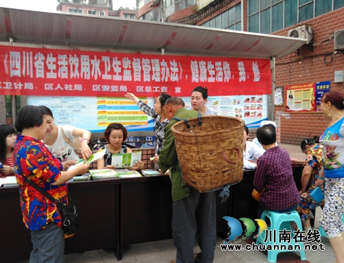 纳溪区宣传并贯彻生活饮用水新标准(图2) 纳溪区宣传并贯彻生活饮用水新标准(图2)