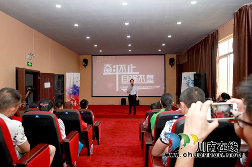 龙马潭区举办“青课堂”&nbsp;主题演讲活动(图1)