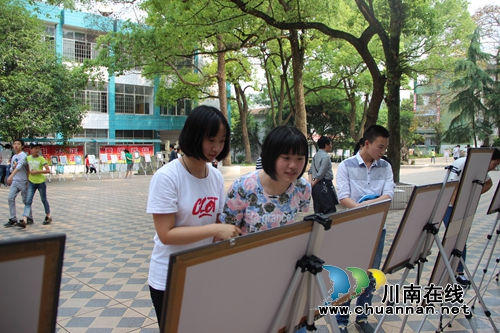 叙永二中:抓好书法特色教育 打造学校“名片”(图1) 叙永二中:抓好书法特色教育 打造学校“名片”(图1)
